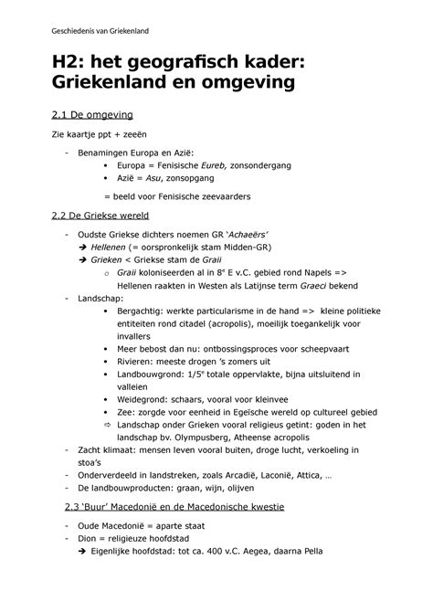 Geschiedenis Van Griekenland H2 Het Geografisch Kader Griekenland En