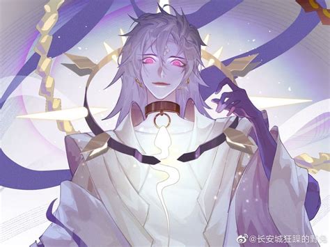 Ghim của Jupiter Lightwyrm trên Onmyoji | Ảnh ấn tượng, Âm dương, Tượng