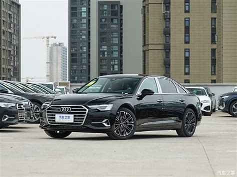 奥迪a6l2023款 55 Tfsi Quattro 旗舰动感型成都中升汇迪电话：4009314020 汽车之家