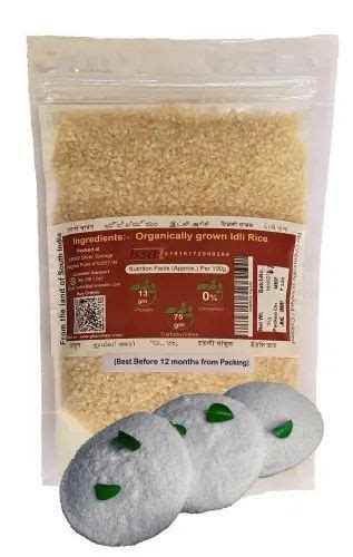 Ghaniwale Organic Idli Dosa Rice Kg Packaging Type Plastic Bag At