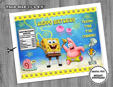 Spongebob Chip Bag Digital SpongeBob Birthday Party Etsy