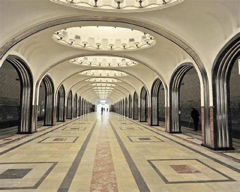 Станция метро «Маяковская»