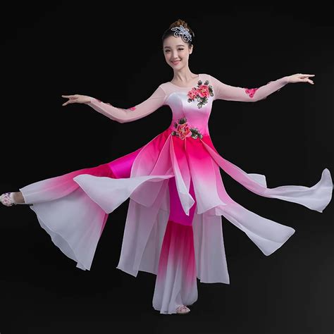 Classical Dance Costumes Women's Elegant Modern Square Dance Jasmine ...