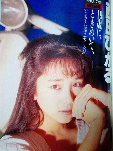 【傷や汚れあり】goro ゴロー 1991年8月22日号 No 17☆石田ひかりpin西田ひかる6p尾崎みどり11p西野妙子5p中條かな子5p