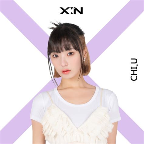 Xin Members Profile K Pop Database