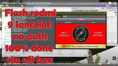 Flash Redmi Lancelot Dengan Ufi Android Toolbox Youtube