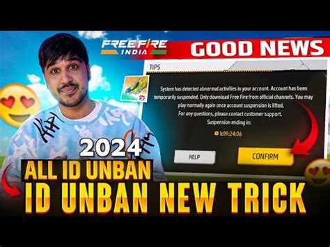 ID UNBAN NEW TRICK 2024 HOW TO UNBAN FREE FIRE ID FREE FIRE ID UNBAN