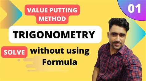 Trigonometry Ratio Part For Vlw Exam Jkssb Online Tutorial