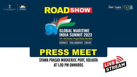 Road Show On Global Maritime India Summit Press Meet Youtube