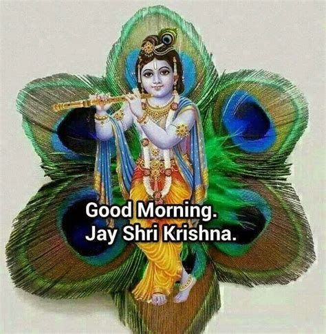 Cute Kanha Ji Good Morning Cute Krishna