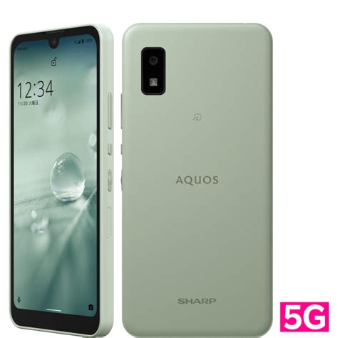 Aquos Wish Android