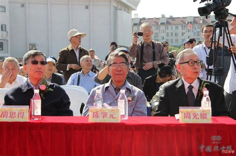 院士馆 中国工程院院士 土木、水利与建筑工程学部 陈肇元