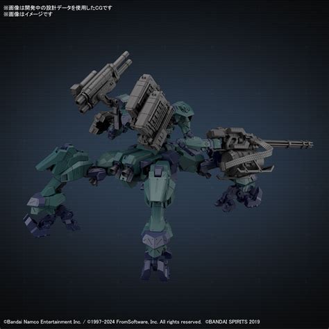 Mm Armored Core Vi Fires Of Rubicon Balam Industries Bd Melander