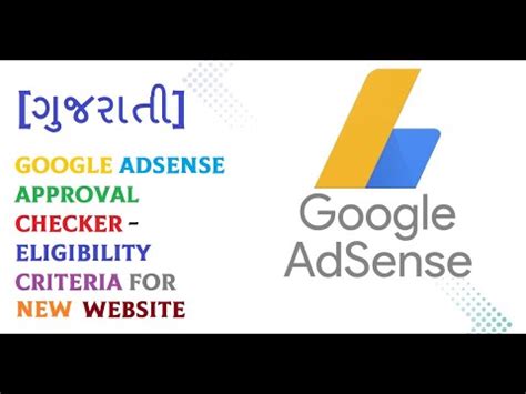 Google AdSense Approval Checker Eligibility Criteria For New Website