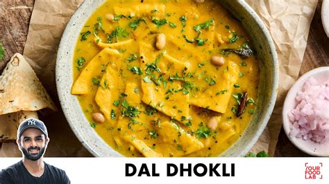 Dal Dhokli Recipe Gujarati Special Chef