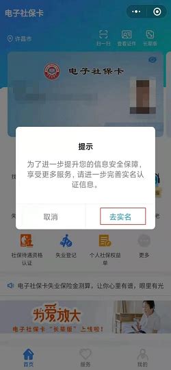 社保卡封存了怎么激活360新知