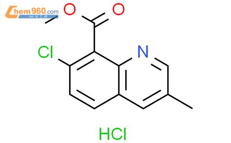 2728145 05 7 Methyl 7 Chloro 3 Methylquinoline 8 Carboxylate