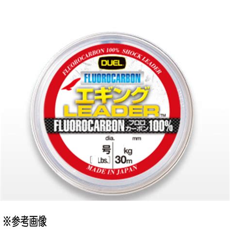 DUEL HARDCORE エギングLEADER 号 m 釣り糸ライン 最安値価格比較 Yahoo ショッピング
