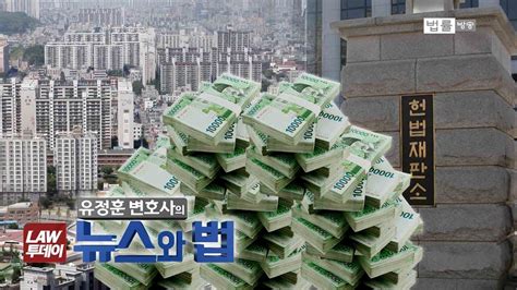 강남 재건축 단지 초과이익환수제 위헌소송 추진 일단 ‘억 소리 분담금 확실 양도소득세는 어쩌고 투기 억제냐