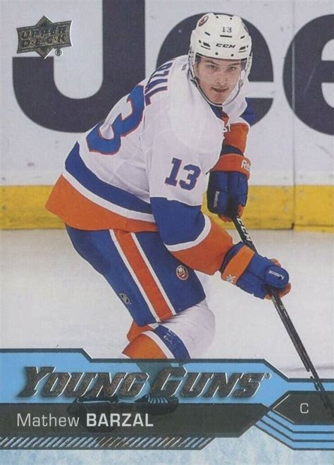 2016 Upper Deck Mathew Barzal #458 Hockey - VCP Price Guide