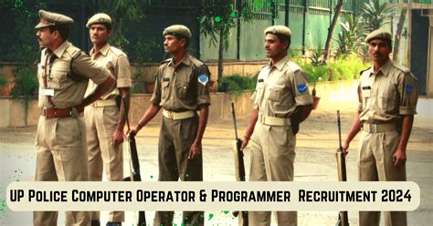 UP Police Computer Operator Programmer म नकल शनदर भरत