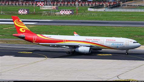 B 8118 Hainan Airlines Airbus A330 343 Photo By Sunshydl ID 1336346