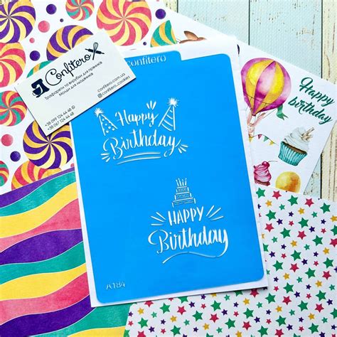 Трафарет A184 Happy Birthday - Confitero.com.ua - Трафареты | Вырубки ...