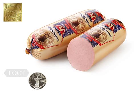 Вареные колбасы