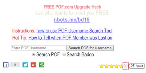 How To Catch A Cheater On Pof With Pof Username Search Scrapers〘n