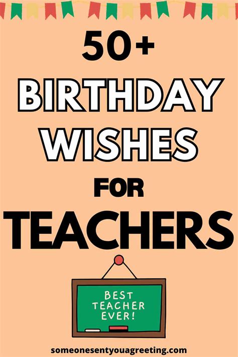 50 Birthday Wishes For Teachers Thoughtful Messages And Quotes