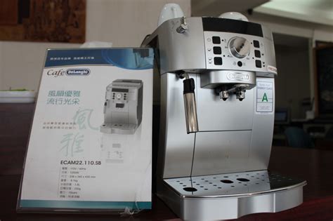 Delonghi ECAM 22.110, 21.117, 22.114 Magnifica: чуть лучше во всем от ...