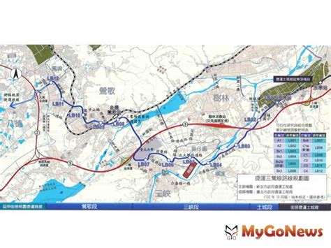 11 11起連續舉辦5場捷運「三鶯線綜合規劃公聽會」 區域情報 Mygonews買購房地產新聞