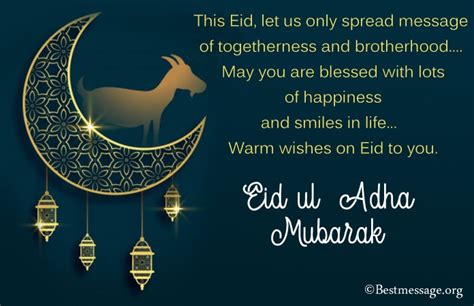 Happy Eid al-Adha Messages, Quotes – Bakrid Wishes 2023