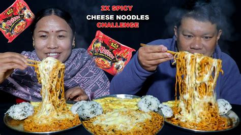 2x Spicy Samyang Fire Noodles Challenge 🔥 2x Spicy Cheese Noodles