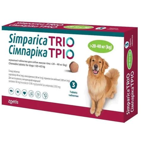 Simparica Trio, pentru câini 10-20 kg (1 tabletă)