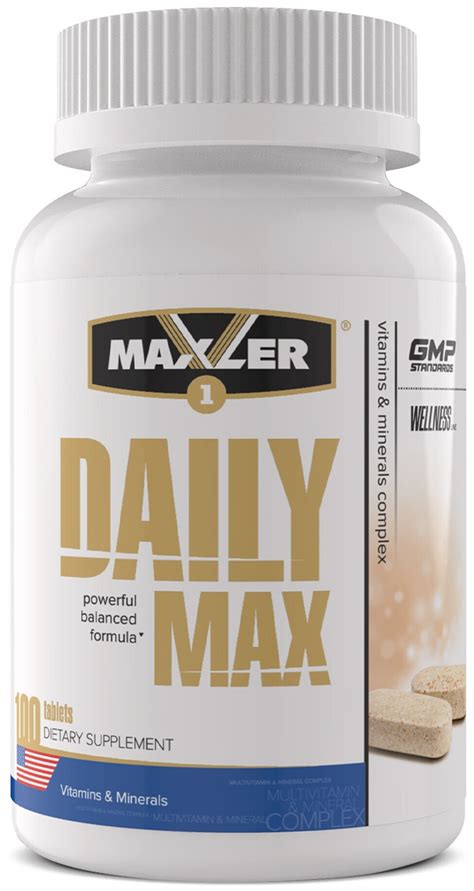 Минерально-витаминный комплекс Maxler Daily Max (100 таблеток) — купить ...