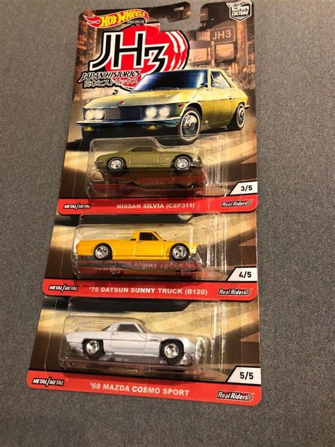 Hot Wheels Japan Historic Hobbies Toys Collectibles Memorabilia Vintage Collectibles On