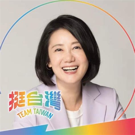 別人噴口水，思瑤做實事 Articles 台北市第一選區立委候選人吳思瑤 Gan Jing World Technology