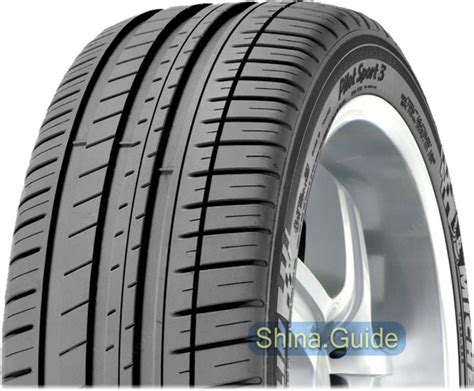Michelin Pilot Sport 3 | Обзор шины на Shina Guide