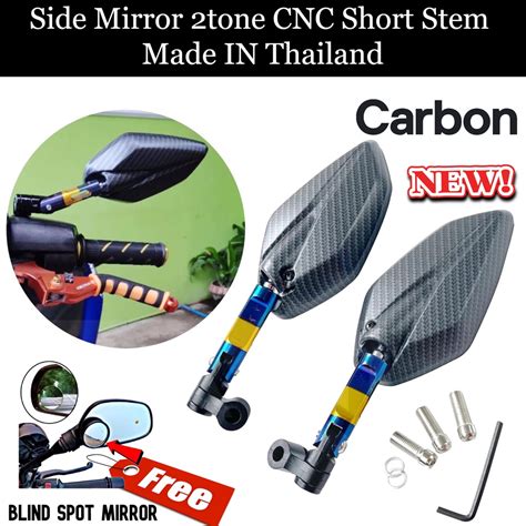 MIO SOUL 115 Side Mirror 2tone CNC Short Stem Carbon Made IN Thailand