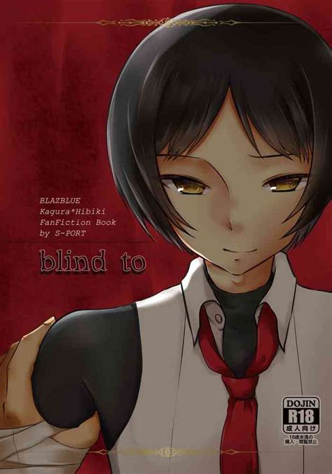 Blind To Nhentai Hentai Doujinshi And Manga