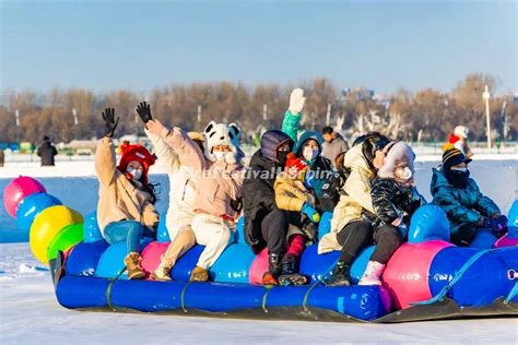 2024 Harbin Songhua River Ice And Snow Carnival Opens To Visitors