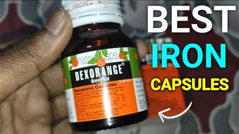 শরর রকত বডন ঔষধ Dexorange Hematinic Capsules Review