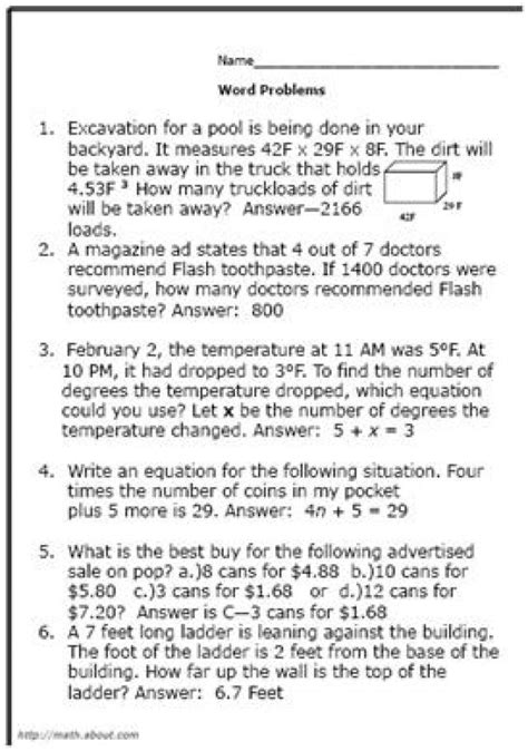 8th Grade Math Word Problems