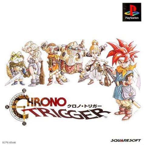 Chrono Trigger Walkthrough Video Guide Snes Wii Virtual Console Ds