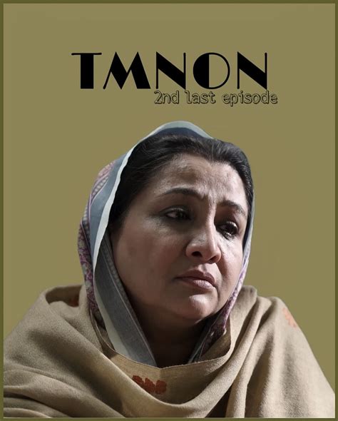 Nadia Afgan Fan | Words can't do justice to this heart-wrenching scene