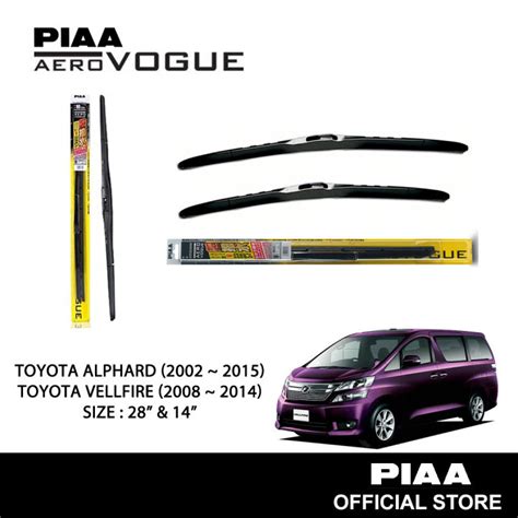 Piaa Aero Vogue Silicone Wiper For Toyota Alphard Vellfire