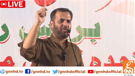 Live Mqm Pakistan Leader Mustafa Kamal Addresses Gnn Youtube