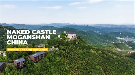 China 4K Naked Castle Moganshan YouTube