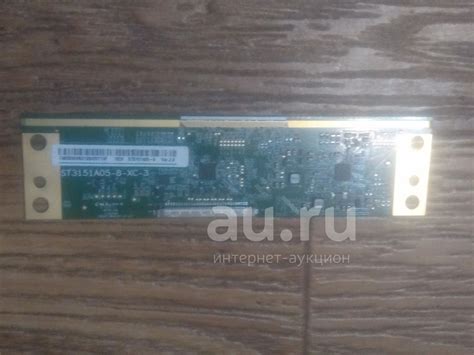 Tcon t con t-con плата st3151a05-8-xc-3 st3151a05-8 DEXP H32D7100C ...
